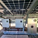 무주솔라5호 태양광 발전소 | 태양광발전소 연금혜택 20년간 월200만원 받으세요