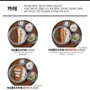 백소정 당산점 이미지