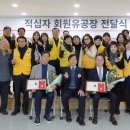 대원석유 뉴시스