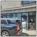 [일상] 결혼기념일엔 가족사진! / 대전 흑백사진관 / 새김사진관 / 가성비 최고!