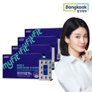 동국제약(주) 이미지