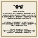 천안북중학교 이미지