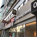 시레나커피