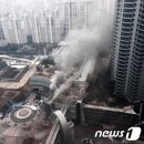 화성 동탄 메타폴리스 화재 관련, 초고층 아파트 건물 화재 발생시 대피 문제점-건축법, 소방법 화재 피난기구 규정 충돌 이미지