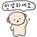 낭만목공인테리어 이미지