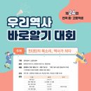이룸청소년도서관 네이버블로그