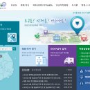 우리제일약국 이미지