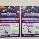 미금현대벤처빌시장 이미지