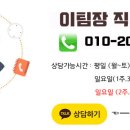 카톡PC존 이미지