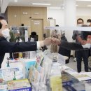 연동면보건지소 이미지