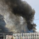 공단충전소 이미지