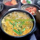 웅가네추어탕 이미지