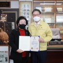 영동자원 이미지