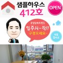 뉴스타PC 이미지