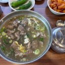 푸라닭부산만덕점 이미지