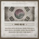 한국출판협동조합