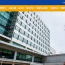 아주대학교 법학전문대학원 이미지