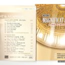 CD 나왔습니다. ㅣJohn Rutter MAGNIFICAT & A Cappella (존 루터의 마그니피카트와 무반주 합창음악 ) 이미지