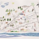 명주공방