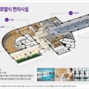 아르티엠 더퍼플 네이버블로그