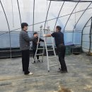 금산군농업기술센터 이미지