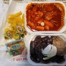 시야김밥시야떡볶이
