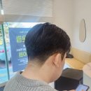 씨유 동삼오션라이프점 | 영도 동삼동 미용실 트리플맨즈헤어 | 컷트 + 다운펌 뒷모습 시술 후기!