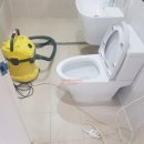 신부휴먼시아아파트 네이버블로그