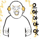 파리바게뜨 신대부적점 이미지