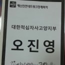 시정연수원