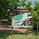 증산수도계곡캠핑장 | 물 맑은 무흘구곡의 감동 온 가족 힐링 플레이스 김천 증산수도계곡캠핑장