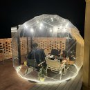 펜션아일라 | 태안 안면도 숙박 :: 감성 투명돔 체험 | 아일라리조트