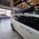 응달말로 | 올뉴카니발 차박 캠핑 필수템! 트랩오버랜드 270도 어닝 장착 후기 (광활한 그늘막의 완성)