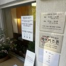 [내돈내산]속초 숨은 맛집: '키친온유' 솔직후기