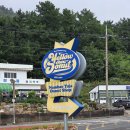 GR(남해군)-[남해대로]-하-8 | 남해 카페 옐로우츄도넛(유자도넛) 후기