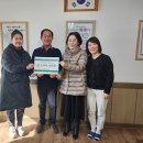 신백초등학교 아이뉴스24