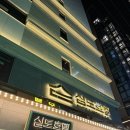 [신림] 심도호텔 내돈내산 숙소 후기