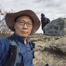 낙동정맥트레일(3코스-심미골단풍길) | [주왕산 국립공원] 절골-가메봉 종주