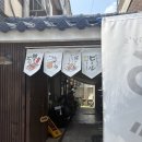 수원-1397 이미지