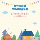강한태권도장 이미지