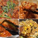 인생아구찜 신내점