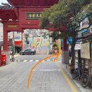 지에스25 부산차이나타운점 이미지