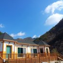 반디민박 네이버블로그