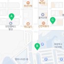 보명공인중개사사무소 이미지