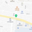 윤선생 우리집앞 영어교실 증평교습소 이미지