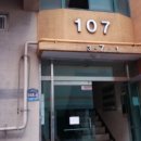 인천삼산초등학교 이미지