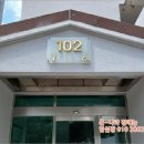 중로(보)1-1-3 이미지