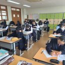 대전만년중학교 이미지
