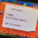 CU조치원행복점 | 2024년 6월의 기록