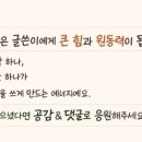 오토스테이 남양주 덕소점 이미지